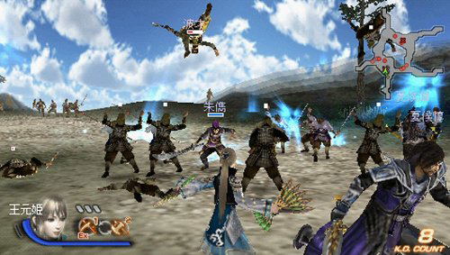 Shin Sangoku Musou 6 Special image 6