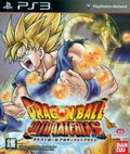 Dragon Ball Z: Ultimate Blast (Japanese language Version) thumbnail 1
