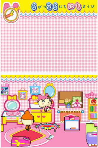 Tamagotchi Collection image 5