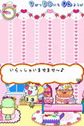 Tamagotchi Collection thumbnail 6