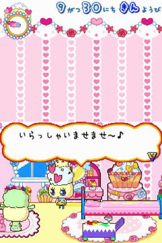 Tamagotchi Collection image 6