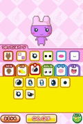 Tamagotchi Collection thumbnail 7