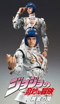 Super Figure JoJo's Bizarre Adventure Part 5 No.33: Bruno Buccellati (Re-run) thumbnail 8