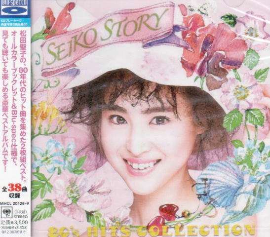 Seiko Story - 80's Hits Collection [Blu-spec CD] — Import Game Deal