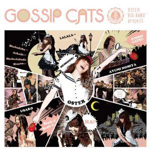 Gossip Cats image 1
