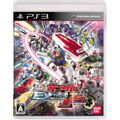 Mobile Suit Gundam: Extreme VS thumbnail 1