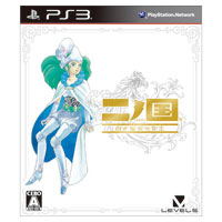Ninokuni: Shiroki Seihai no Joou image 1