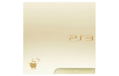 PlayStation3 Slim Console - Ninokuni: Shiroki Seihai no Joou Magical Edition (HDD 160GB Model) - 110V thumbnail 3