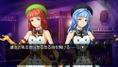 Umineko no Naku Koro ni San: Shinjitsu to Gensou no Yasoukyoku thumbnail 4