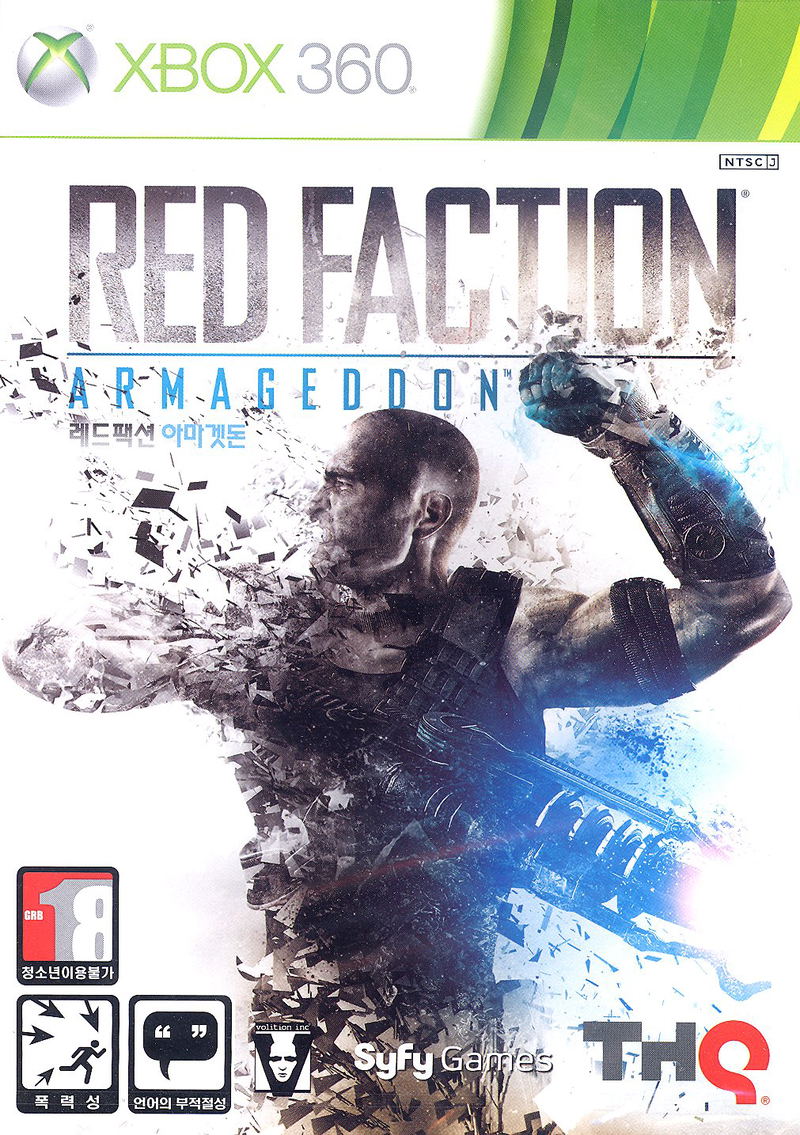 Red Faction: Armageddon image 1