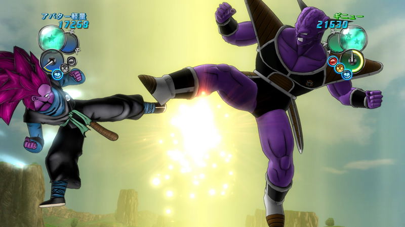 Dragon Ball Z: Ultimate Blast image 10