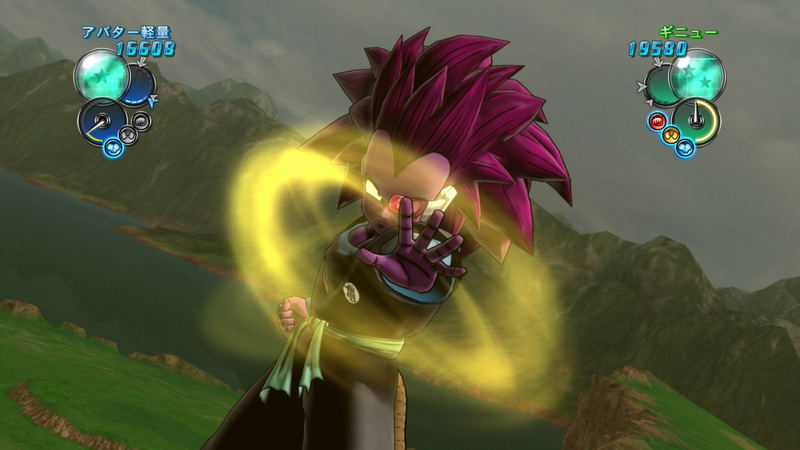 Dragon Ball Z: Ultimate Blast image 11