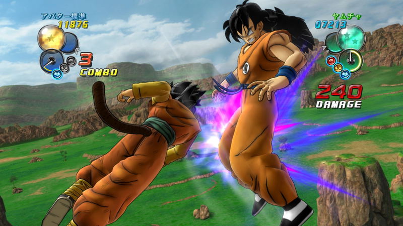 Dragon Ball Z: Ultimate Blast image 4