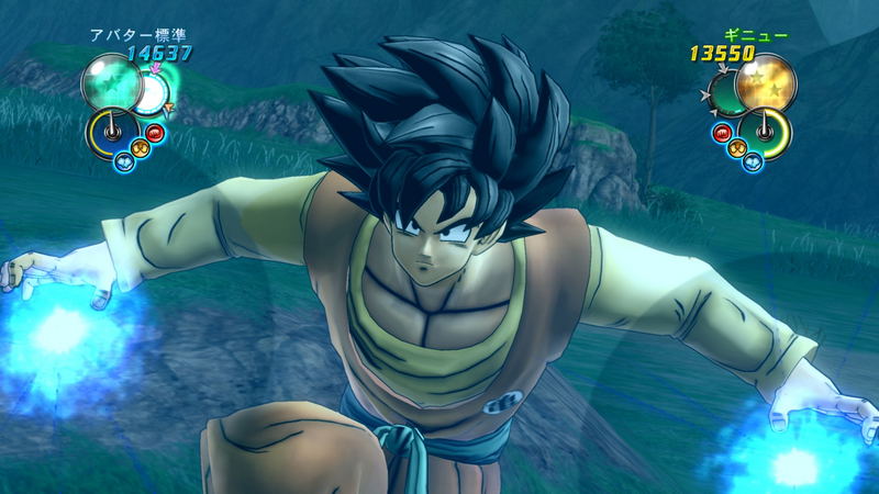 Dragon Ball Z: Ultimate Blast image 6