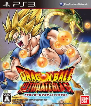 Dragon Ball Z: Ultimate Blast_