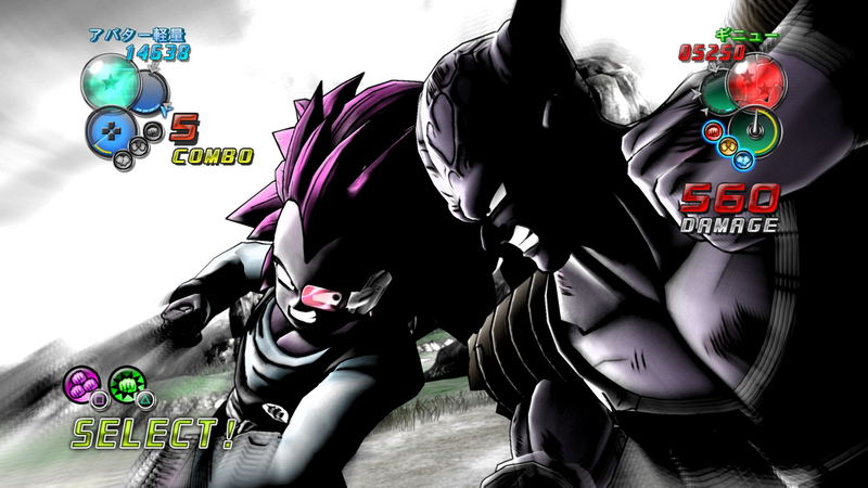 Dragon Ball Z: Ultimate Blast image 4