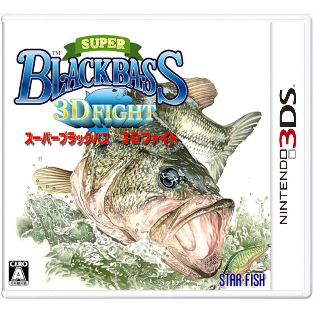 Super Black Bass: 3D Fight for Nintendo 3DS - Bitcoin & Lightning