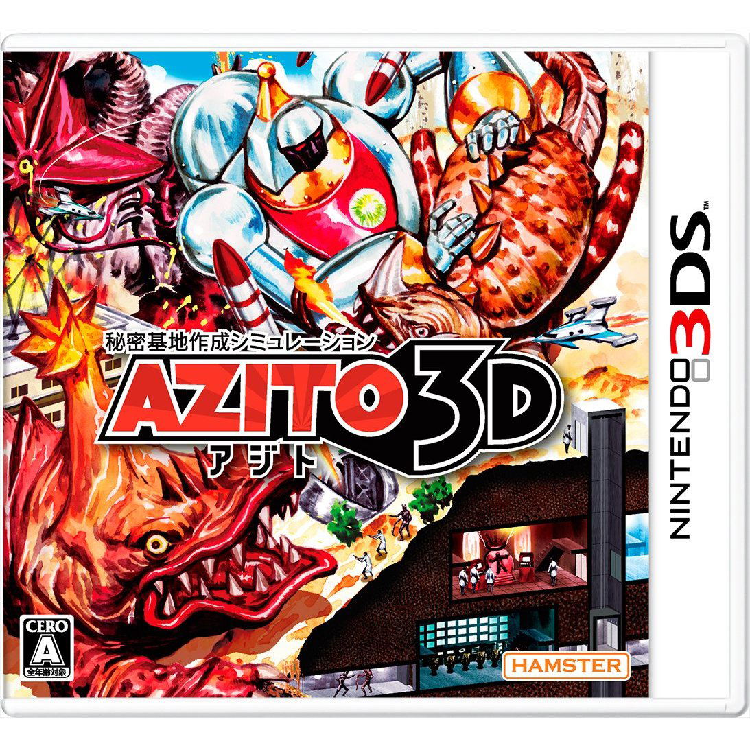 Azito 3D for Nintendo 3DS - Bitcoin & Lightning accepted