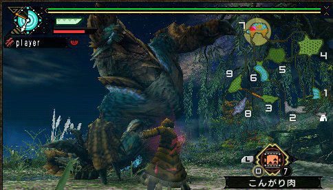Monster Hunter Portable 3rd (PSP the Best) image 2