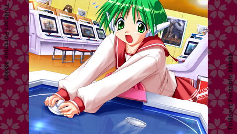 To Heart Portable (AquaPrice 2800) for Sony PSP