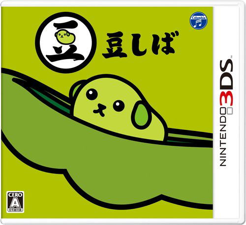 Mameshiba image 1
