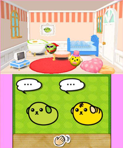 Mameshiba image 5