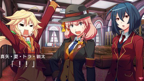 Tanteibu: The Detective Club - Haibu to Kaiga to Bakudan to [Limited Edition] image 2