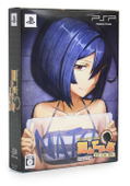 Tanteibu: The Detective Club - Haibu to Kaiga to Bakudan to [Limited Edition] thumbnail 1