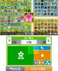 Hana to Ikimo no Rittai Zukan thumbnail 6