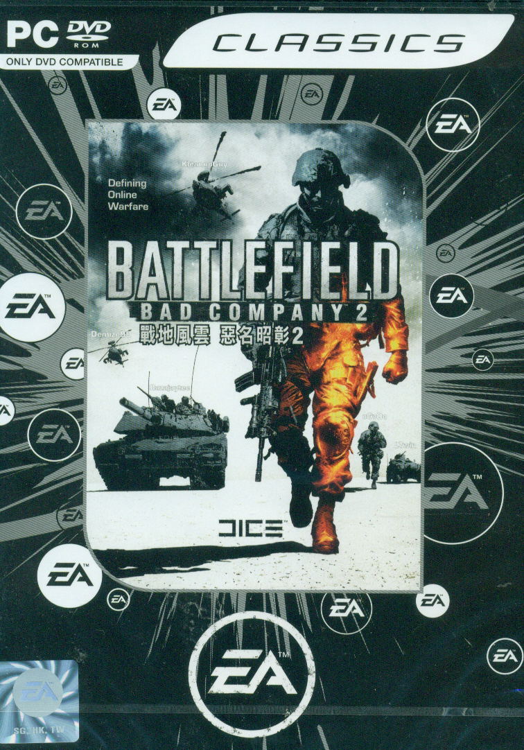 Battlefield: Bad Company 2 (Classics Version) (DVD-ROM) image 1