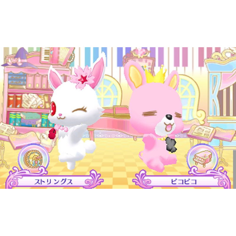 Jewel Pets: Magic Rhythm de Yeah! image 2