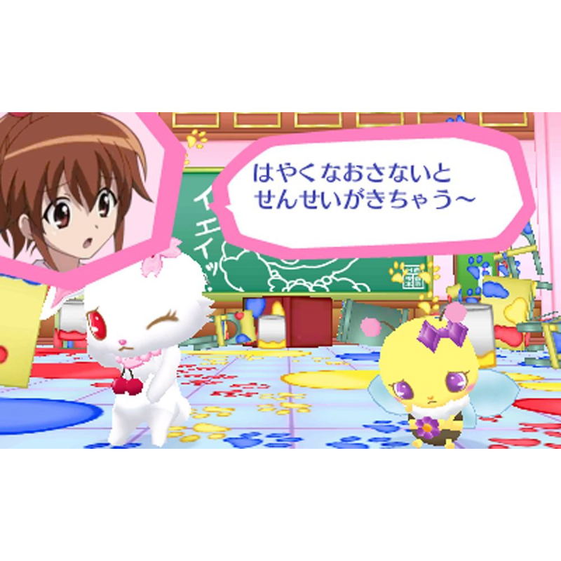 Jewel Pets: Magic Rhythm de Yeah! image 3