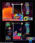 Tetris Axis thumbnail 11