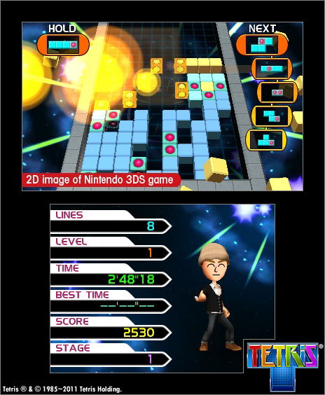 Tetris Axis image 4