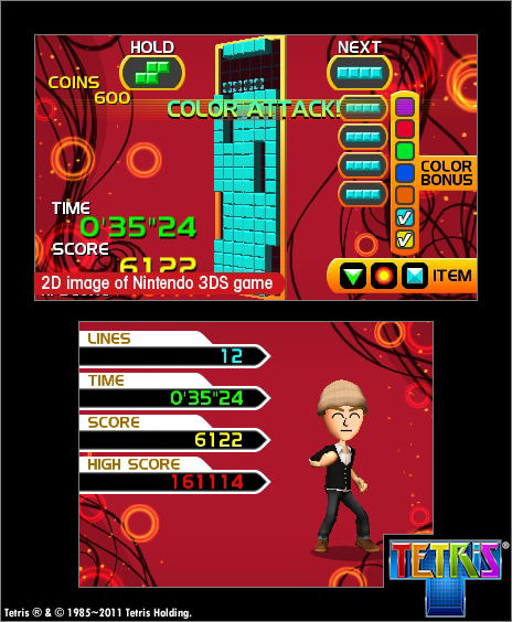 Tetris Axis image 7
