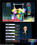Tetris Axis thumbnail 9