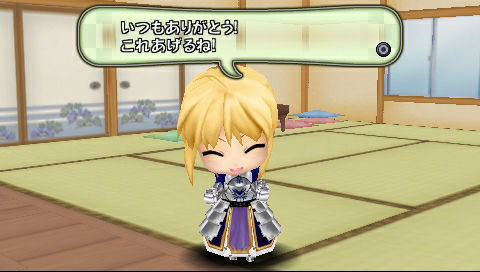 Nendoroid Generation for Sony PSP