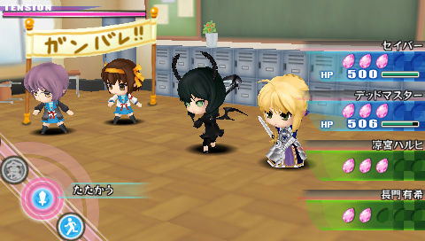 Nendoroid Generation image 7