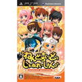 Nendoroid Generation thumbnail 1