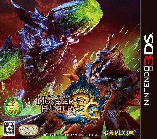 Monster Hunter™ Generations, Nintendo 3DS games, Games