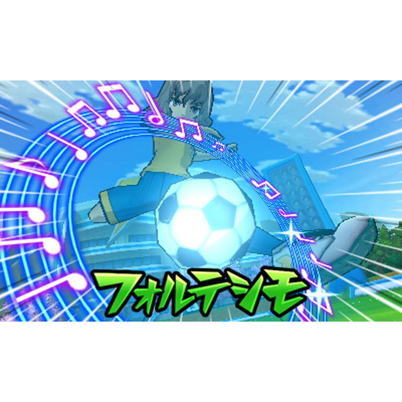Inazuma Eleven Go (Shine Version) image 3