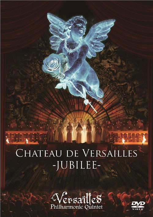 Chateau De Versailles - Jubilee [World Edition] image 1