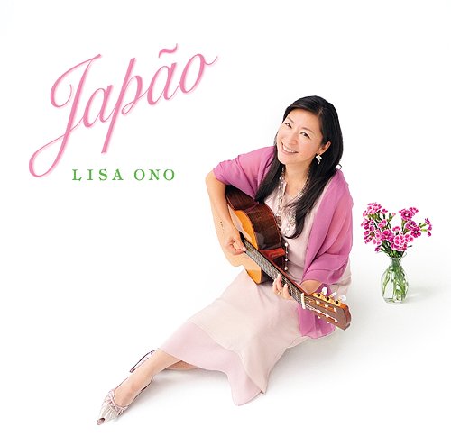Japao — Import Game Deal