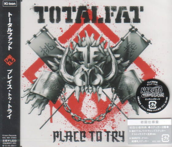 Place To Try image 1