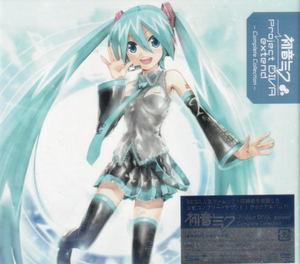 Miku Hatsune 5th Birthday Best Impacts Cd Dvd