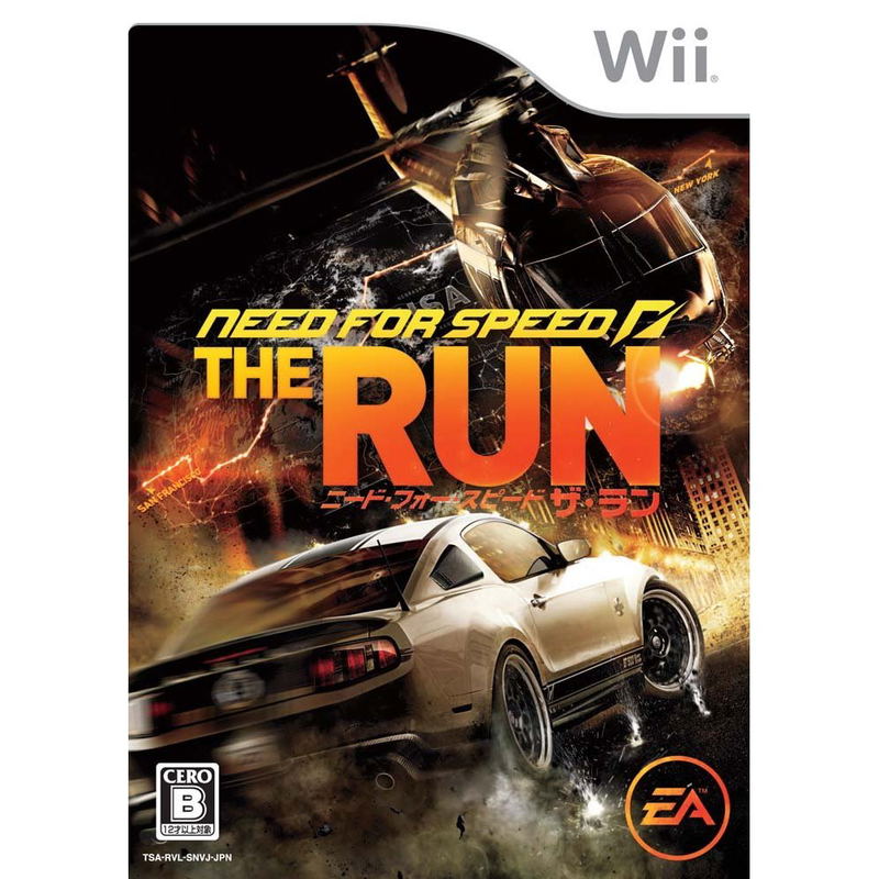 Need for Speed: The Run image 1