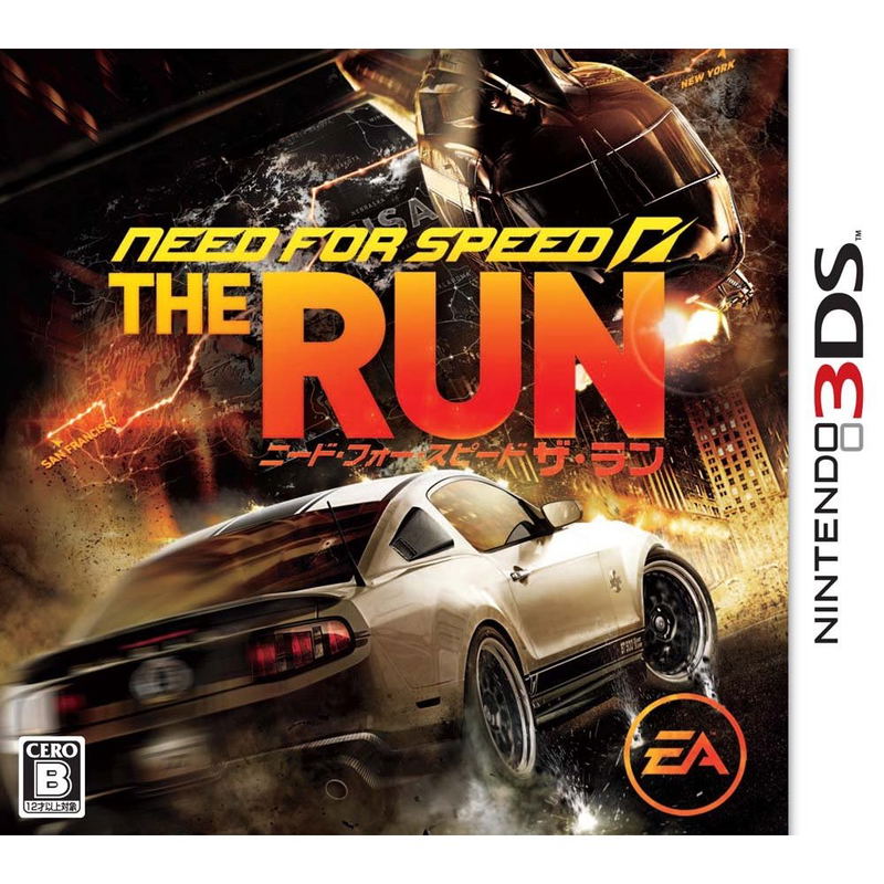 Need for Speed: The Run image 1