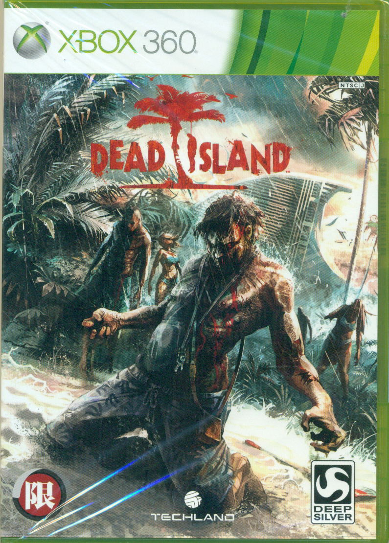Dead Island image 1