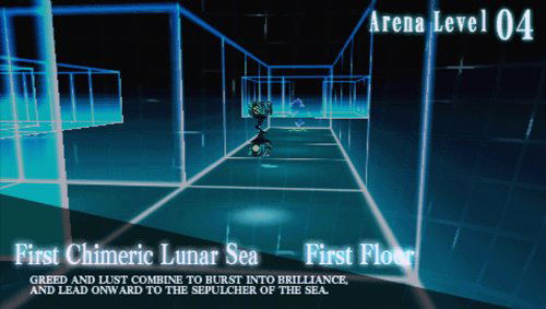 Fate/Extra image 9