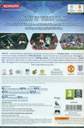 Pro Evolution Soccer 2012 (DVD-ROM) thumbnail 2